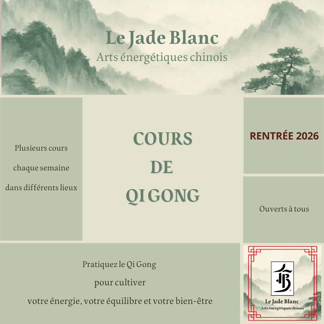 Rentrée 2026